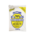 MDK WHITE STRING HOPPER FLOUR 700 g